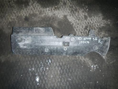 Фотография Наполнитель бампера заднего, Jaguar (Ягуар)-XJ (04-08)