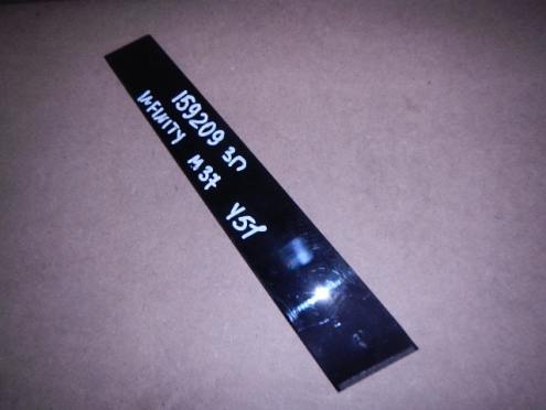 Фотография Накладка двери задней правой, Infiniti (Инфинити)-M35 (09-13)