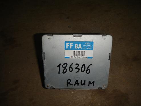 Фотография Блок ABS (насос), Toyota (Тойота)-RAUM (97-03)