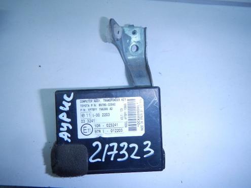 Фотография Блок электронный, Toyota (Тойота)-AURIS (06-13)
