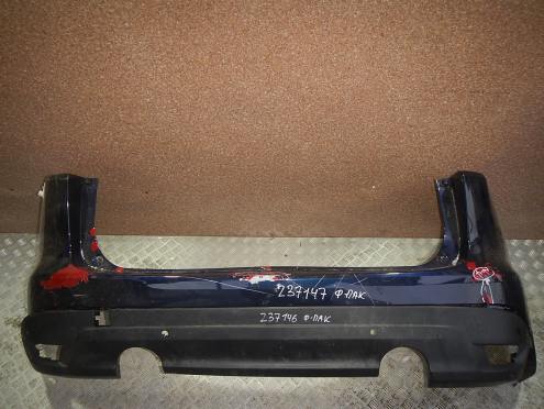 Фотография Бампер задний, Jaguar (Ягуар)-F-PACE (16-)