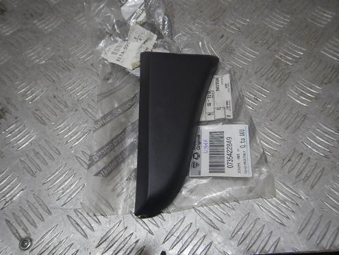 Фотография Накладка крыла заднего левого, Fiat (Фиат)-DUCATO 250 (06-)