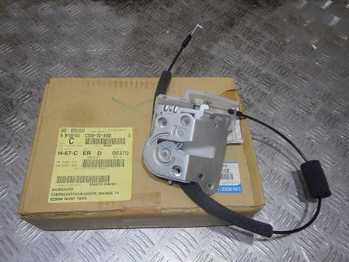 Фотография Замок двери задней правой, Mazda (Мазда)-5 (CR) (05-10)