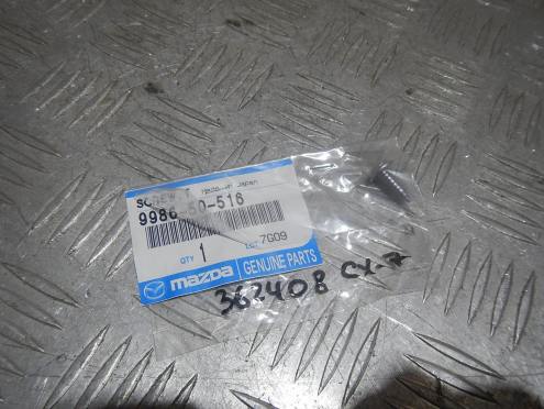Фотография Болт, Mazda (Мазда)-CX-7 (07-)