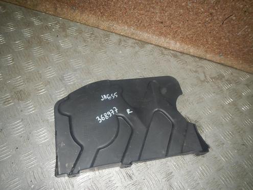 Фотография Пыльник двигателя боковой правый, JAC (Джак)-S5 (13-)