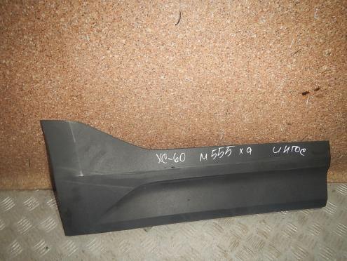 Фотография Молдинг двери задней правой, Volvo (Вольво)-XC40 (17-)