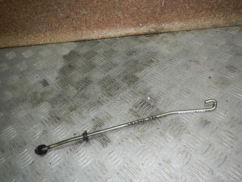 Фотография Держатель капота, Lifan (Лифан)-X-60 (12-)