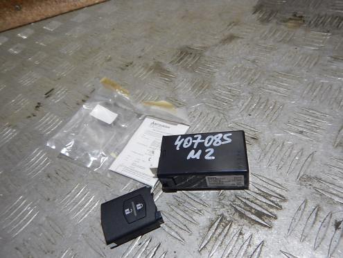 Фотография Блок управления центральным замком, Mazda (Мазда)-2 (DE) (07-)