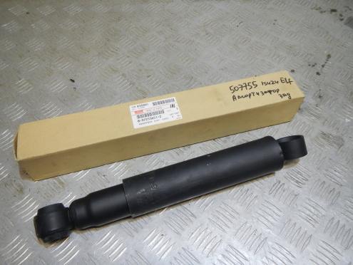 Фотография Амортизатор задний, ГРУЗОВЫЕ АВТОМОБИЛИ-ISUZU ELF (N-SERIES)