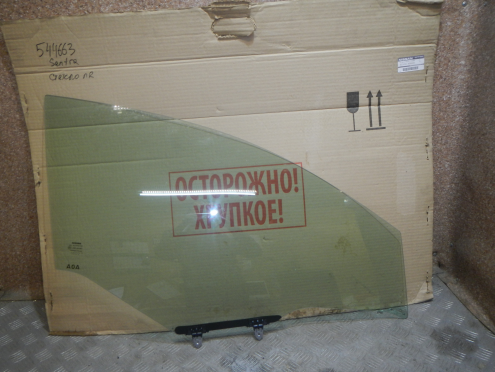 Фотография Стекло двери передней правой, Nissan (Ниссан)-SENTRA B17 (14-)