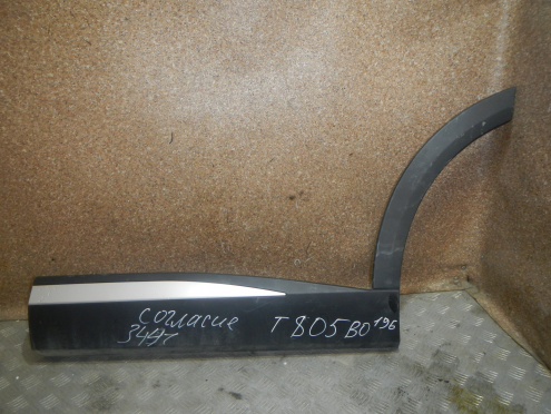 Фотография Молдинг двери задней левой, EXEED (Эксид)-RX (23-)