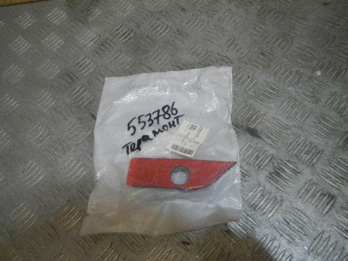 Фотография Кронштейн (сопут.товар), Volkswagen (Фольксваген)-TERAMONT (16-)