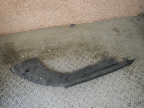 Фотография Кожух замка капота, EXEED (Эксид)-RX (23-)