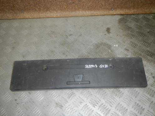 Фотография Накладка бампера переднего (под номер), Infiniti (Инфинити)-QX56/QX80 (11-)