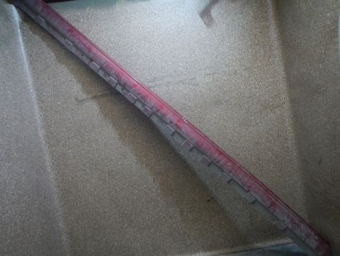 Фотография Накладка порога наружная левая, KAIYI (Каи)-E5 (21-)