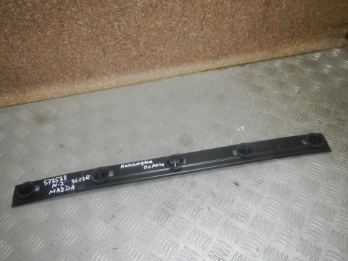 Фотография Накладка порога наружная левая, Mazda (Мазда)-2 (DE) (07-)