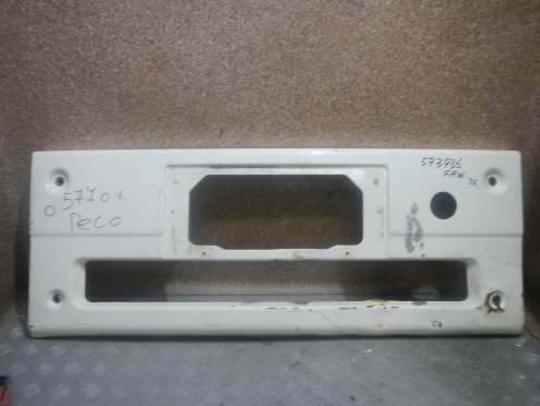 Фотография Бампер передний, ГРУЗОВЫЕ АВТОМОБИЛИ-FAW J6