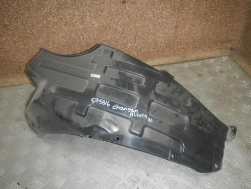 Фотография Локер задний левый, Changan (Чанган)-ALSVIN (18-)