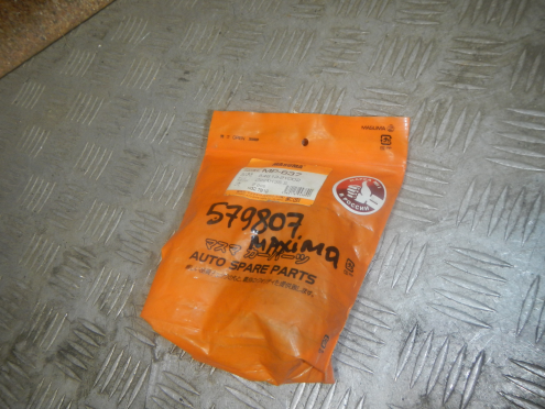 Фотография Втулка (передняя подвеска), Nissan (Ниссан)-MAXIMA (CA33) (00-06)