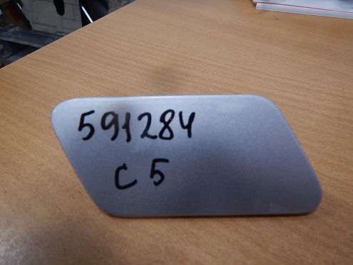 Фотография Крышка форсунки омывателя, Citroen (Ситроен)-C5 (08-17)