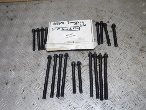 Фотография Болт клапанной крышки, Dongfeng (Донгфенг)-DF6 (22-)