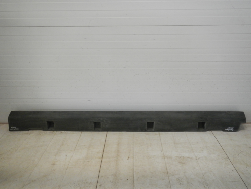 Фотография Накладка порога наружная левая, Dongfeng (Донгфенг)-AX7 (15-)