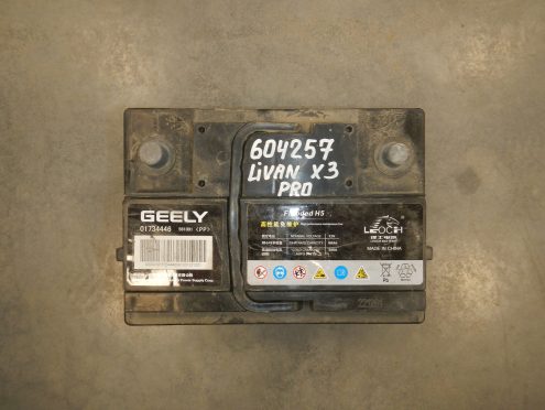 Фотография Аккумулятор, Livan (Ливан)-X3 PRO (22-)