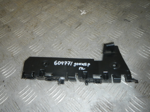 Фотография Кронштейн бампера переднего левый, Renault (Рено)-DOKKER (12-)