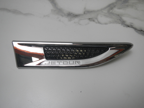 Фотография Молдинг крыла переднего правого, Jetour (Джетур)-X70 PLUS (20-)