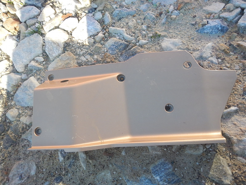 Фотография Заглушка (Кузов снаружи), ГРУЗОВЫЕ АВТОМОБИЛИ-FOTON AUMAN EST (16-)