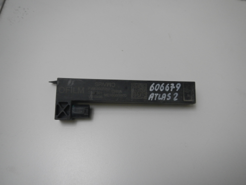 Фотография Антенна, Geely (Джили)-ATLAS 2 (23-)