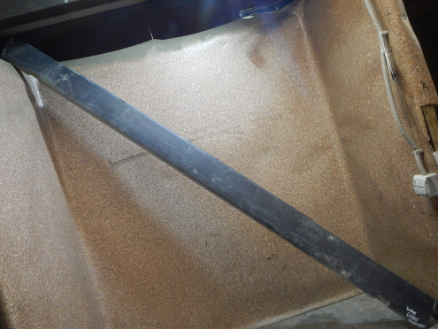 Фотография Накладка порога наружная левая, Dodge (Додж)-CHALLENGER (08-)