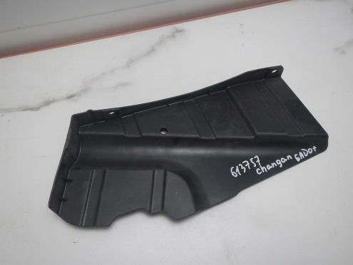 Фотография Пыльник двигателя боковой левый, Changan (Чанган)-EADO PLUS (20-)