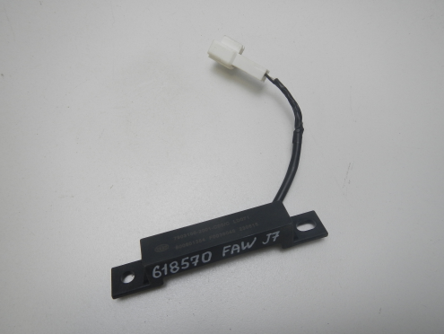 Фотография Антенна, ГРУЗОВЫЕ АВТОМОБИЛИ-FAW J7