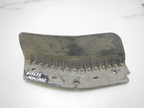 Фотография Брызговик передний правый, Geely (Джили)-MONJARO (21-)