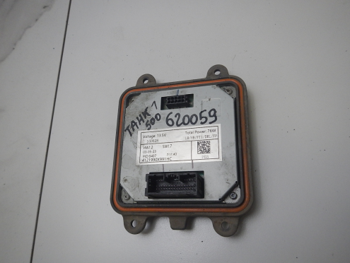 Фотография Блок управления светом, Tank (Танк)-500 (21-)