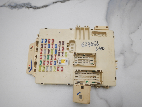 Фотография Блок предохранителей, Hyundai (Хендэ)-I40 (11-)