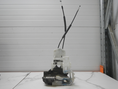 Фотография Замок двери передней левой, Hyundai (Хендэ)-I30 (07-12)