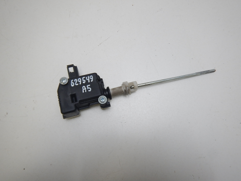 Фотография Активатор лючка бензобака, Skoda (Шкода)-OCTAVIA A5 (1Z) (04-)