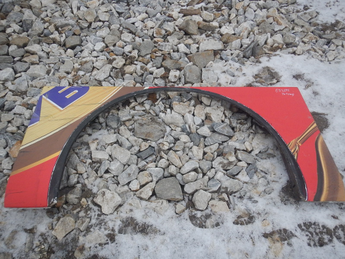 Фотография Накладка (кузов наружный), ГРУЗОВЫЕ АВТОМОБИЛИ-YUTONG ZK6122