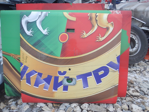 Фотография Накладка (кузов наружный), ГРУЗОВЫЕ АВТОМОБИЛИ-YUTONG ZK6122