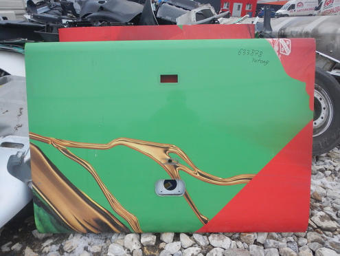 Фотография Накладка (кузов наружный), ГРУЗОВЫЕ АВТОМОБИЛИ-YUTONG ZK6122