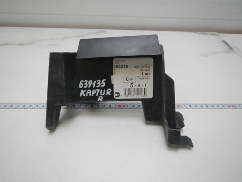 Фотография Воздуховод радиатора правый, Renault (Рено)-KAPTUR (16-)