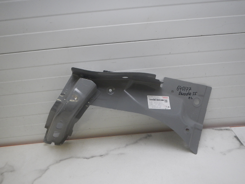 Фотография Лонжерон передний левый, Omoda (Омода)-S5 (22-)