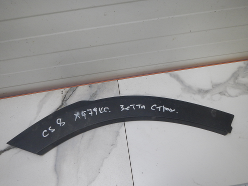 Фотография Накладка двери задней правой, GAC (ГАК)-GS8 (21-)