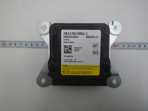 Фотография Блок управления AIR BAG, Geely (Джили)-MONJARO (21-)