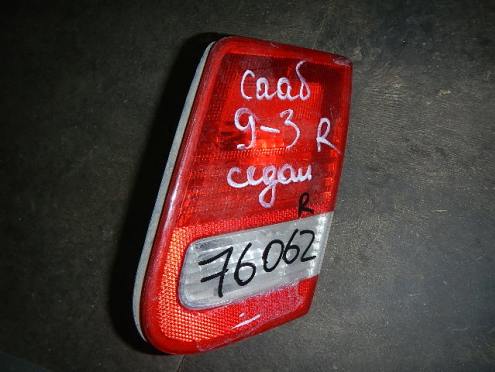 Фотография Фонарь задний внутренний правый, Saab (Сааб)-9-3 (02-)