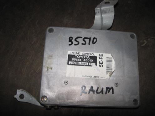 Фотография Блок управления двигателем, Toyota (Тойота)-RAUM (97-03)